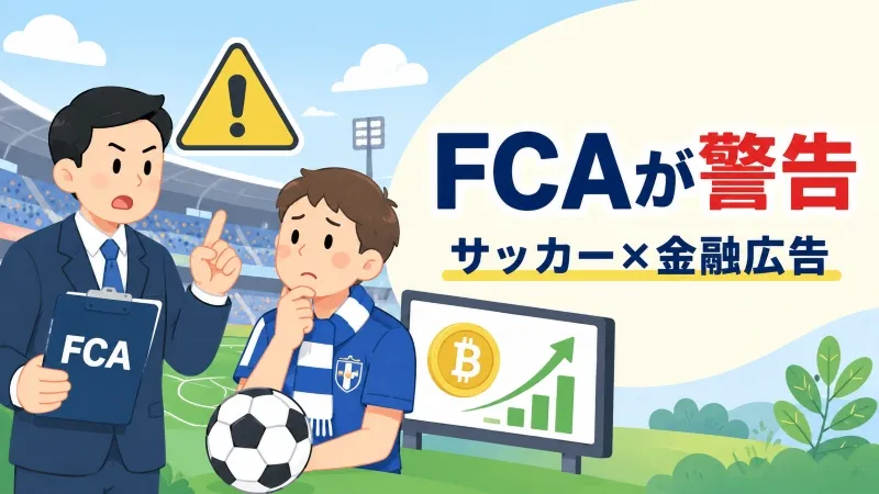 cover-fca.jpg cover-fca.jpg