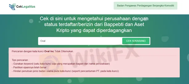 pengecekan-data-broker-melalui-domain-bappebti.png