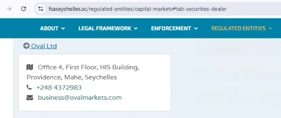 data-oval-ltd-di-portal-fsa-seychelles.png