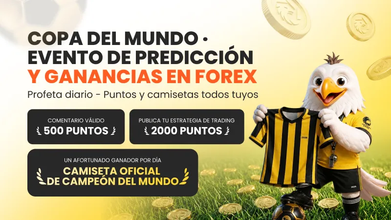 WikiFX WikiFX