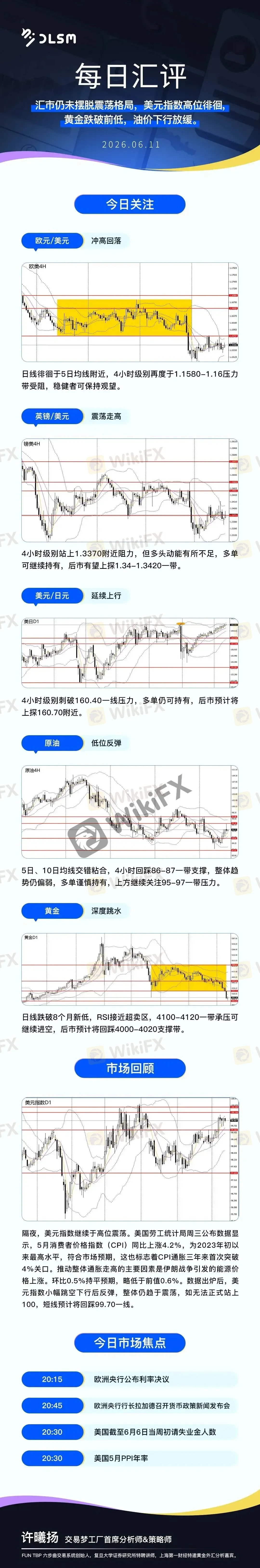 d529be77-e6e0-464f-a9cd-2983ed0f5b79.jpg d529be77-e6e0-464f-a9cd-2983ed0f5b79.jpg