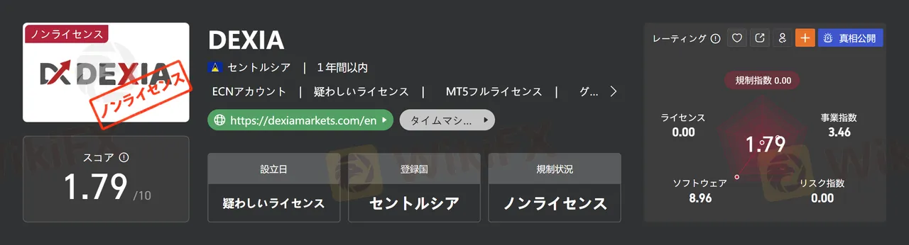 d-1.png d-1.png
