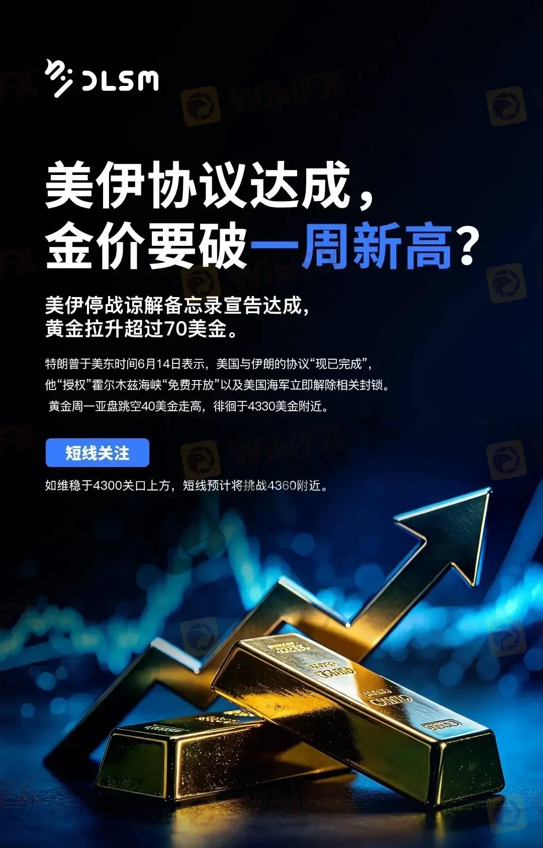 330968a2-58d5-40e5-9fec-f5fd86c40ae8.jpg 330968a2-58d5-40e5-9fec-f5fd86c40ae8.jpg