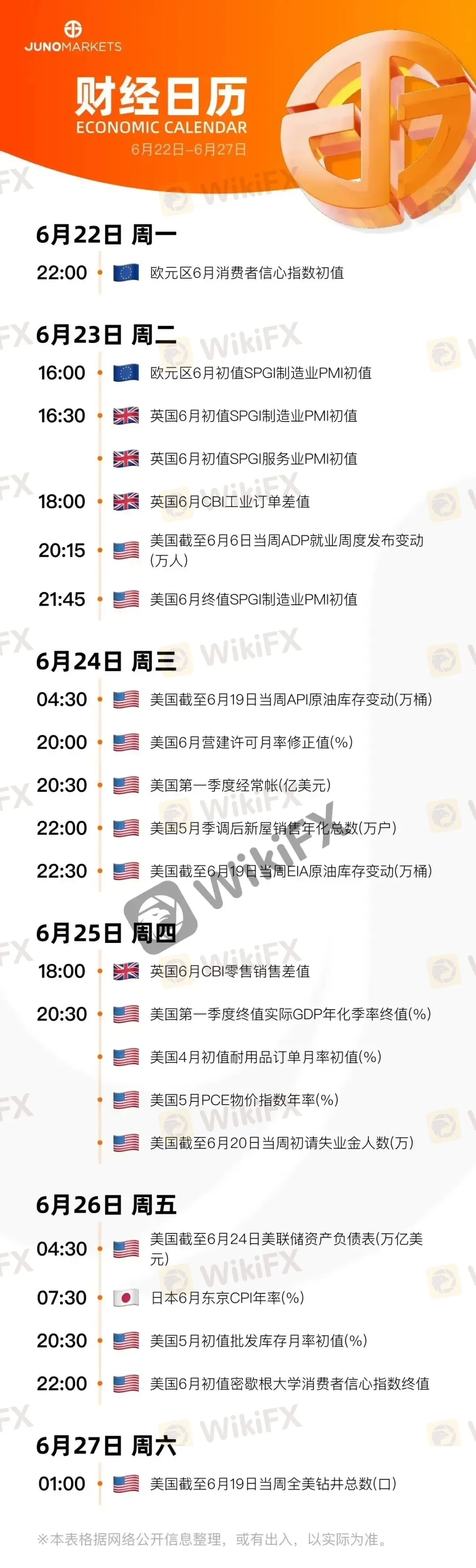e7d2dafb-7064-4f07-bcb1-b73d0bb713db.jpg