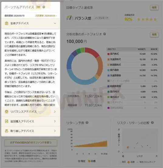 ダウンロード.png ダウンロード.png