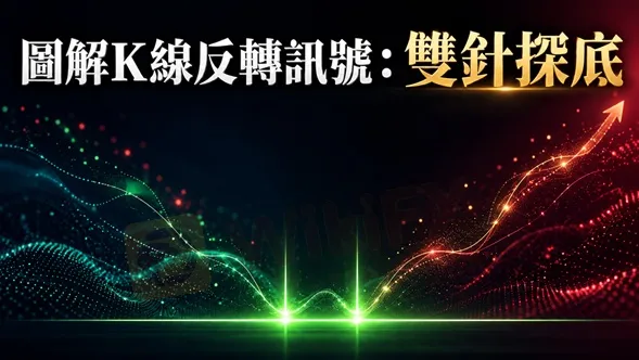評價_詐騙_出金外匯天眼_券商_經紀商__黑平台.jpg 評價_詐騙_出金外匯天眼_券商_經紀商__黑平台.jpg