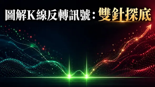 評價_詐騙_出金外匯天眼_券商_經紀商__黑平台.jpg 評價_詐騙_出金外匯天眼_券商_經紀商__黑平台.jpg