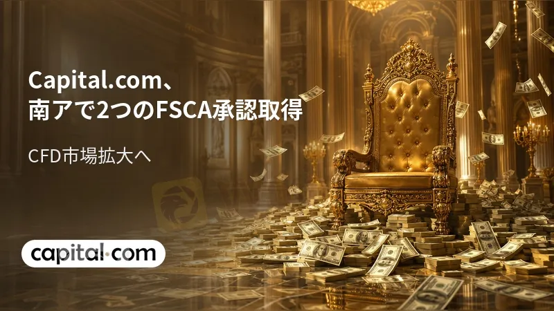 cover-capital.jpg cover-capital.jpg