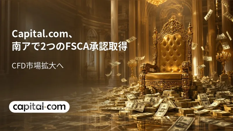 cover-capital.jpg cover-capital.jpg