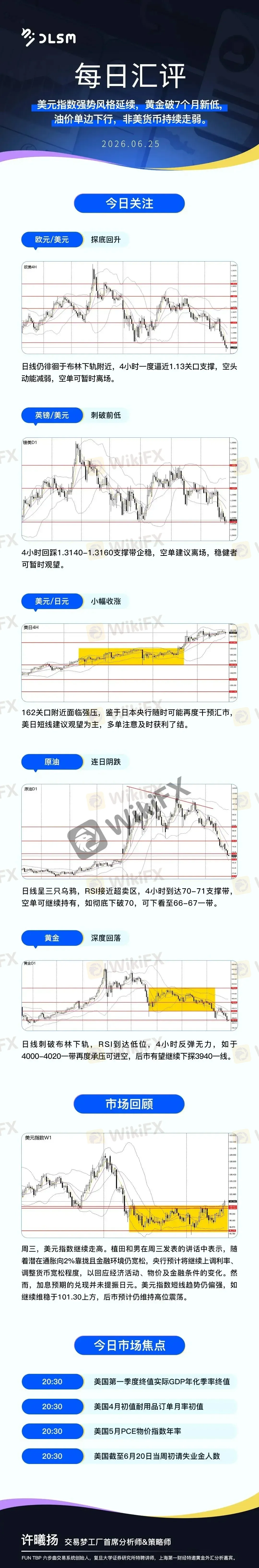 ade1f5b4-874f-4d9a-a2c7-d90e11afad34.jpg