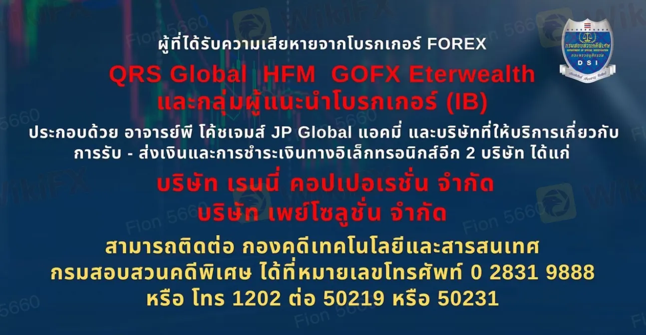 Screenshot 2026-06-25 at 4.45.03 PM.png