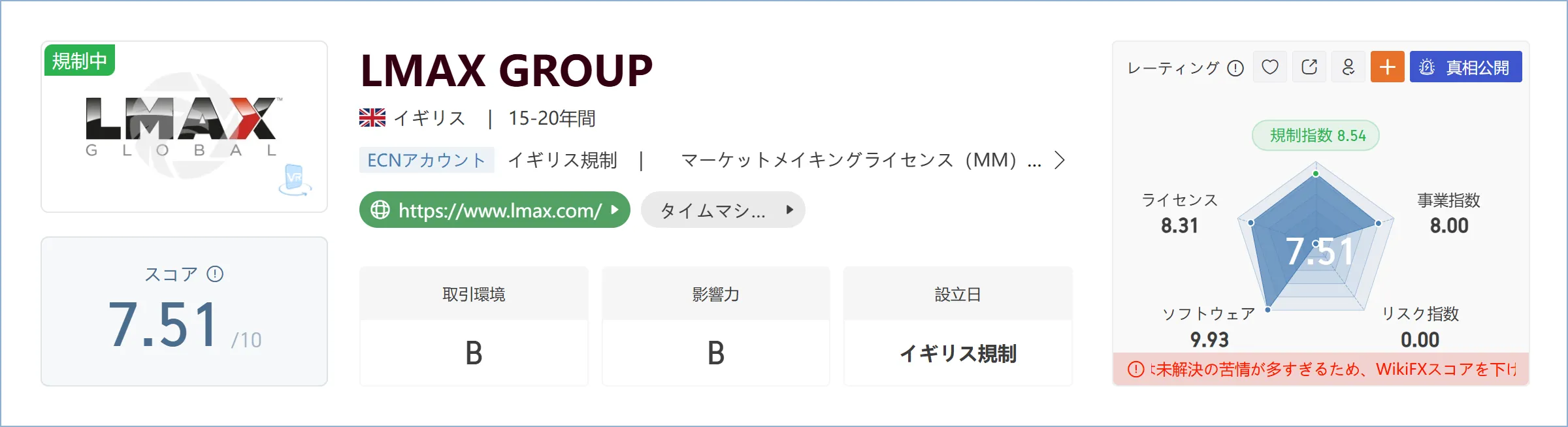 LG-1.png LG-1.png