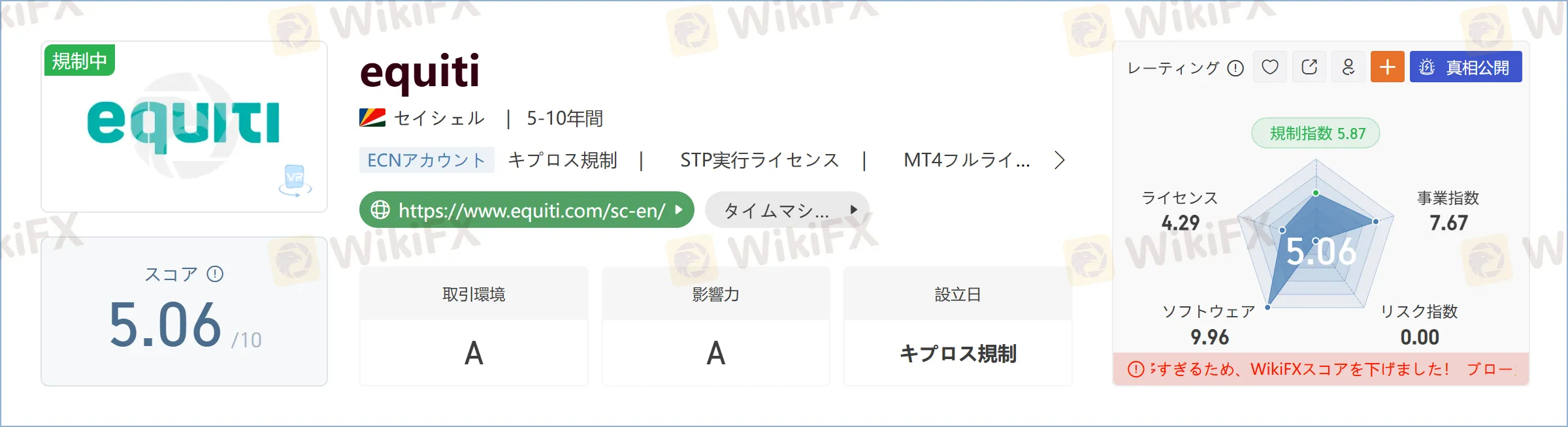 e-1.png