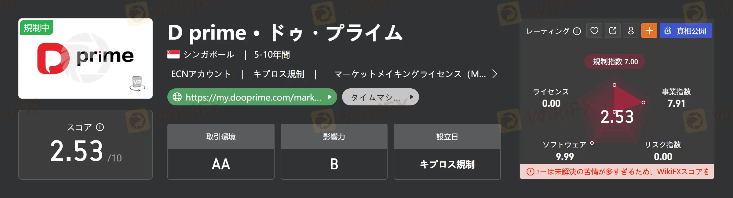 d-1.png