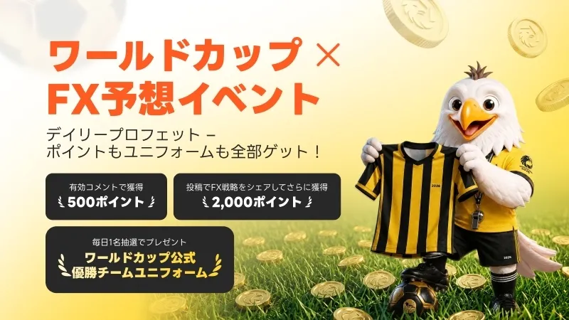 Wcap-jp.jpg Wcap-jp.jpg