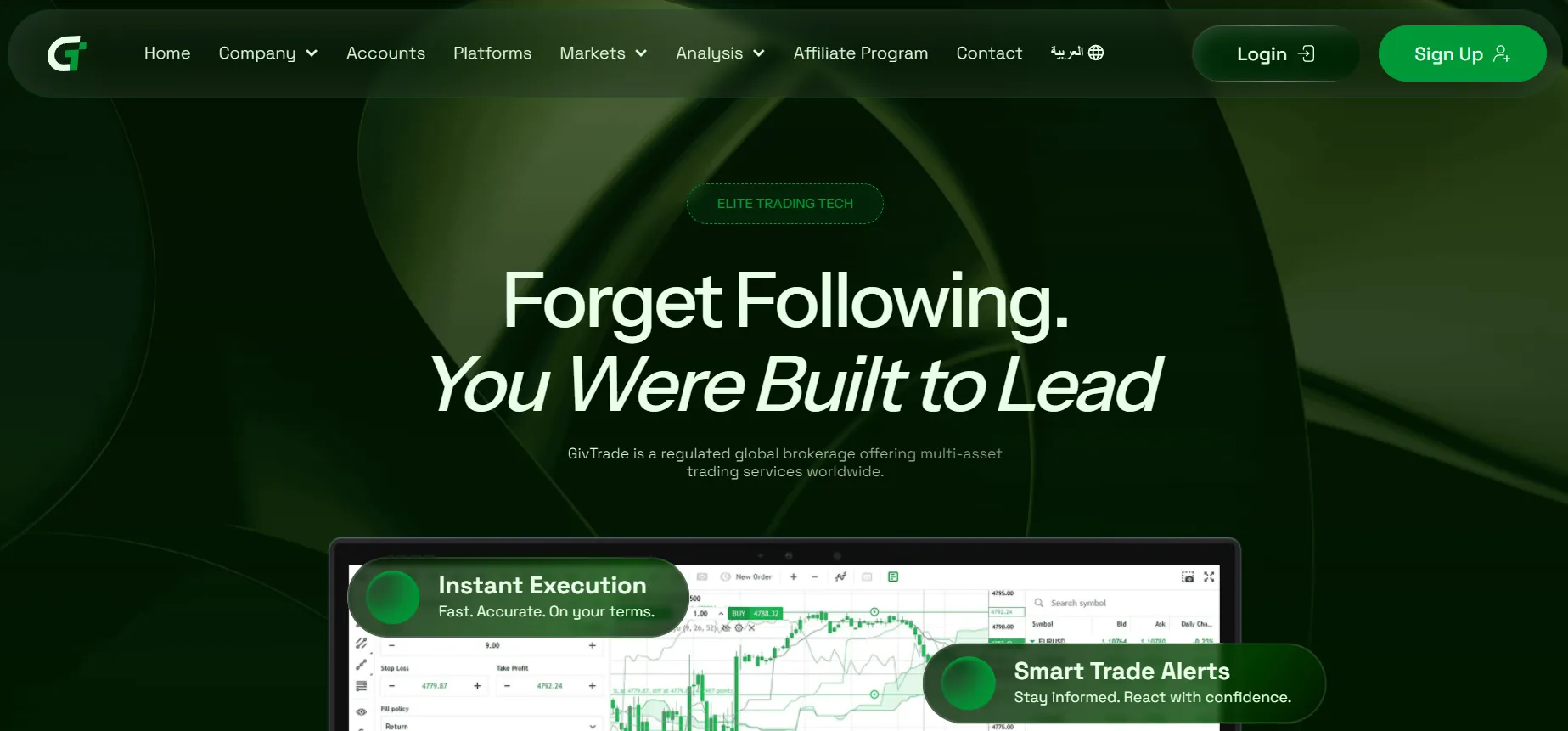 GivTrade confiable