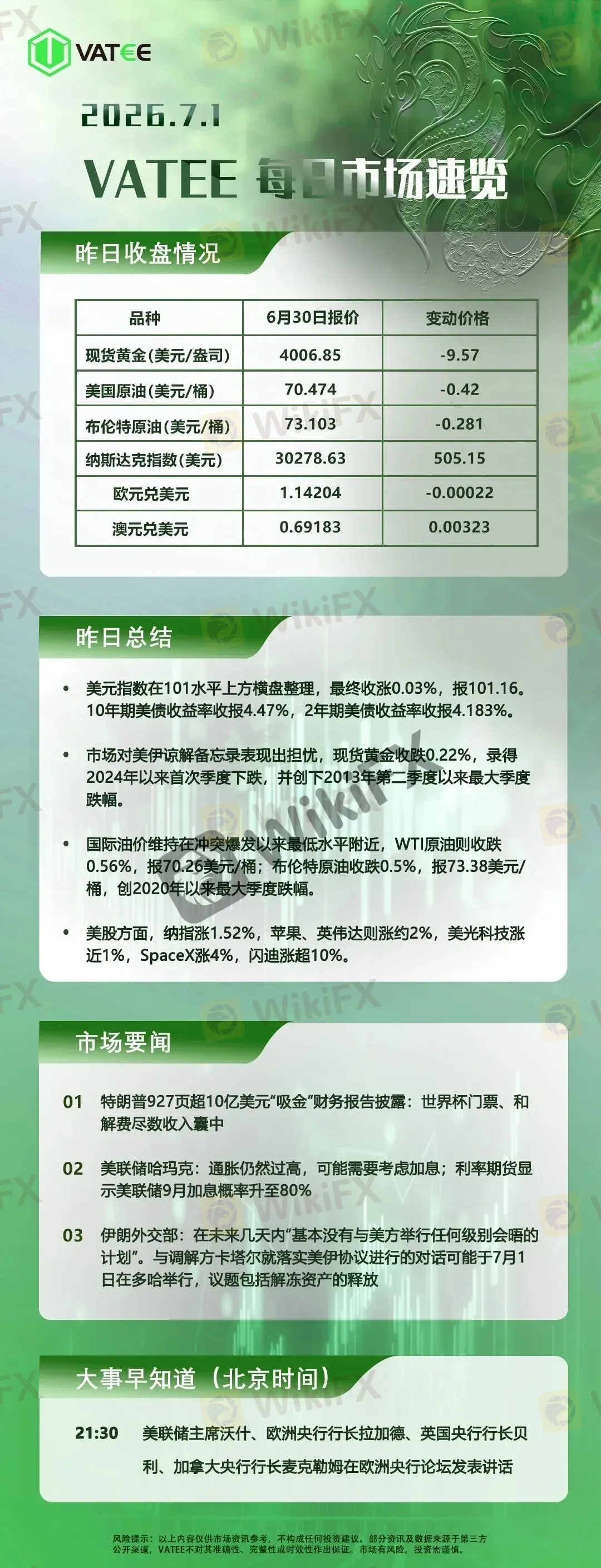 65e602ec-b2e5-407d-9efe-fec8e44231f0.jpg 65e602ec-b2e5-407d-9efe-fec8e44231f0.jpg