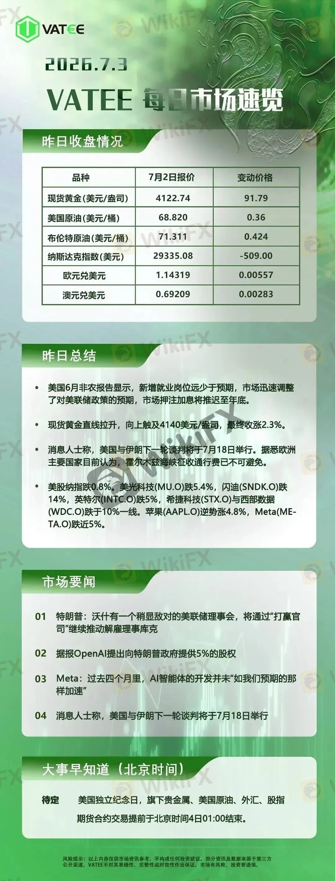 48dd6678-bdd4-4849-9d2d-1198105c7ee1.jpg 48dd6678-bdd4-4849-9d2d-1198105c7ee1.jpg