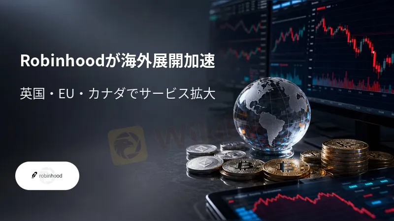 cover-robinhood.jpg cover-robinhood.jpg