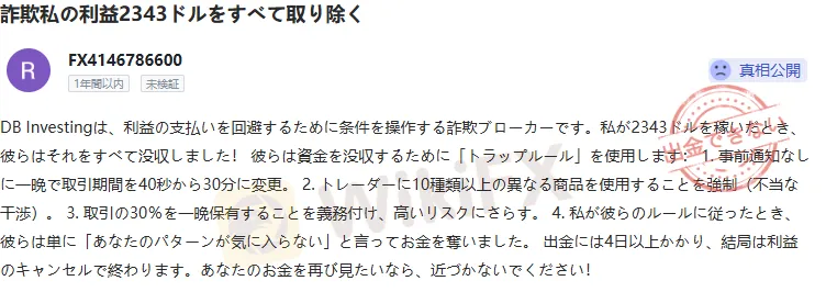 7.png 7.png