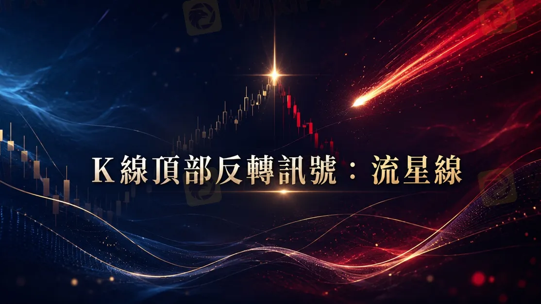 評價_詐騙_出金外匯天眼_券商_經紀商__黑平台.jpg 評價_詐騙_出金外匯天眼_券商_經紀商__黑平台.jpg