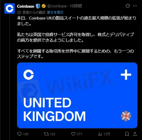 coinbase-2.png
