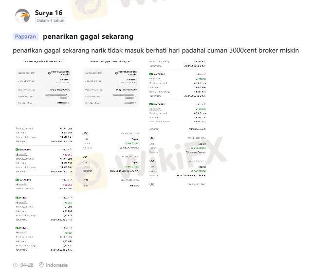 Screenshot 2026-07-08 143232.png Screenshot 2026-07-08 143232.png