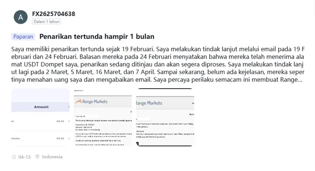 Screenshot 2026-07-09 154147.png
