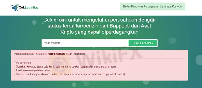 Screenshot 2026-07-09 154414.png