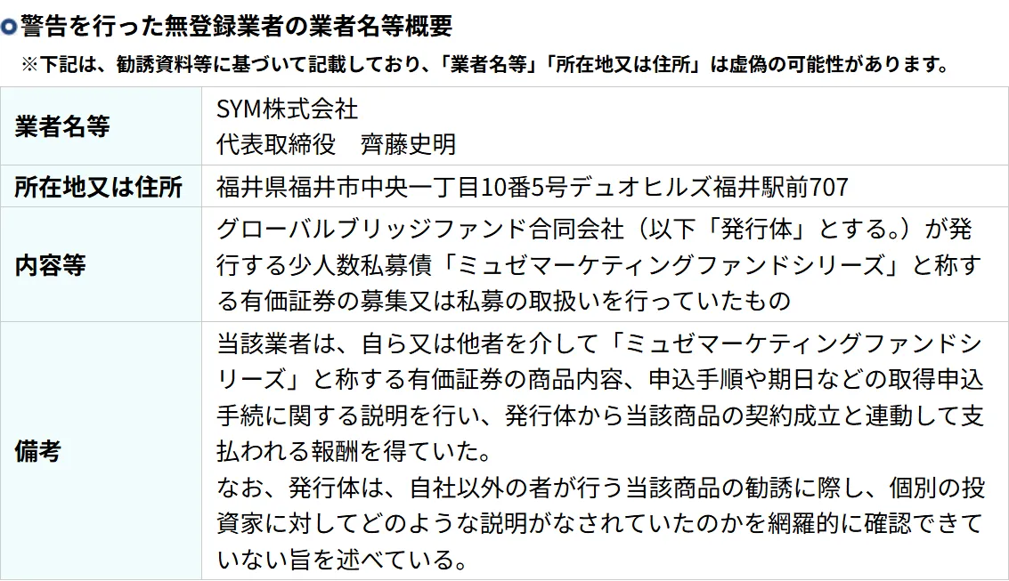 6.png 6.png