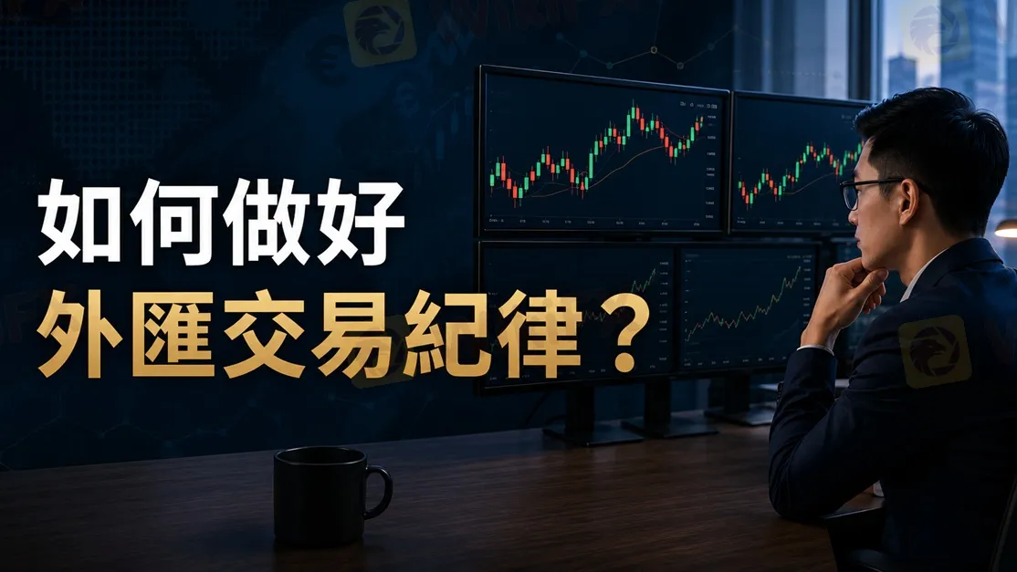 評價_詐騙_出金外匯天眼_券商_經紀商__黑平台.jpg 評價_詐騙_出金外匯天眼_券商_經紀商__黑平台.jpg
