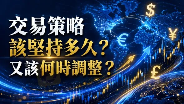 評價_詐騙_出金外匯天眼_券商_經紀商__黑平台.jpg 評價_詐騙_出金外匯天眼_券商_經紀商__黑平台.jpg