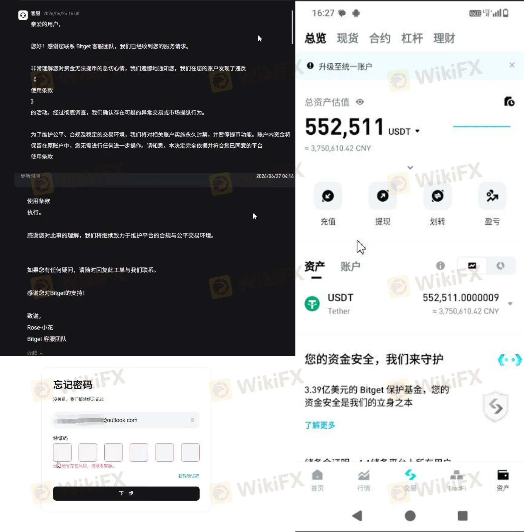 Bitget-22.png Bitget-22.png