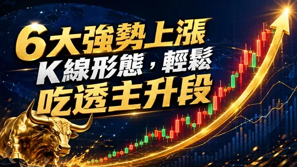 評價_詐騙_出金外匯天眼_券商_經紀商__黑平台.jpg