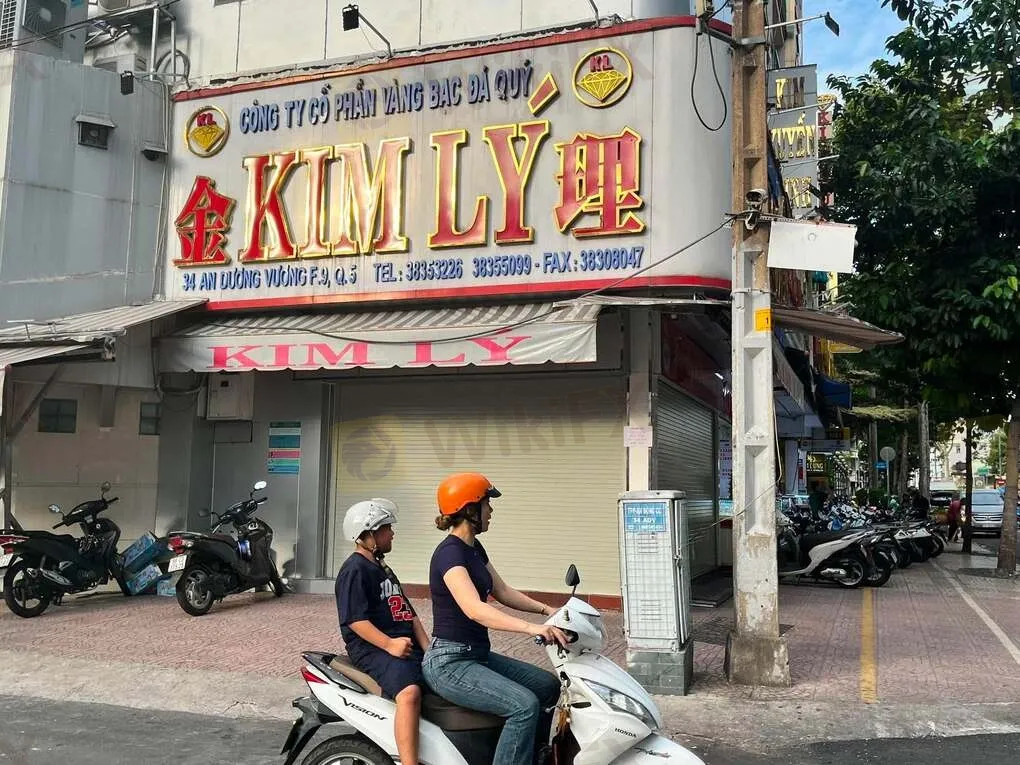 tiem-vang-kim-ly-dong-cua.png tiem-vang-kim-ly-dong-cua.png