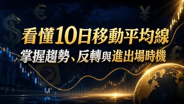 評價_詐騙_出金外匯天眼_券商_經紀商__黑平台.jpg 評價_詐騙_出金外匯天眼_券商_經紀商__黑平台.jpg