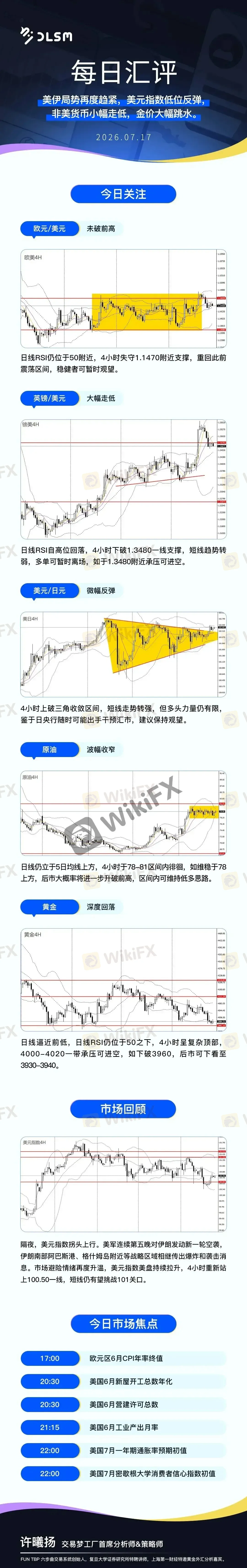 5afd53fd-7da9-402a-999e-89f736532d21.jpg