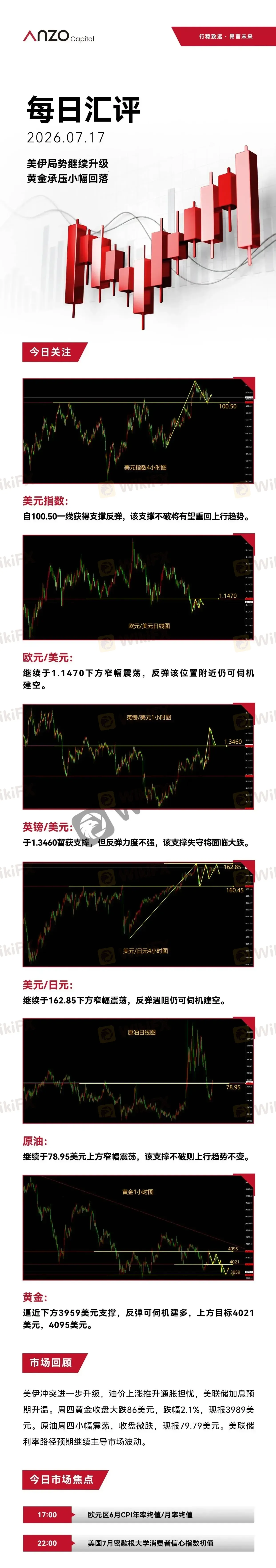 0fd1e820-0d46-44b2-800b-84adb65b83d1.jpg