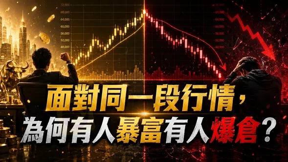 評價_詐騙_出金外匯天眼_券商_經紀商__黑平台.jpg 評價_詐騙_出金外匯天眼_券商_經紀商__黑平台.jpg