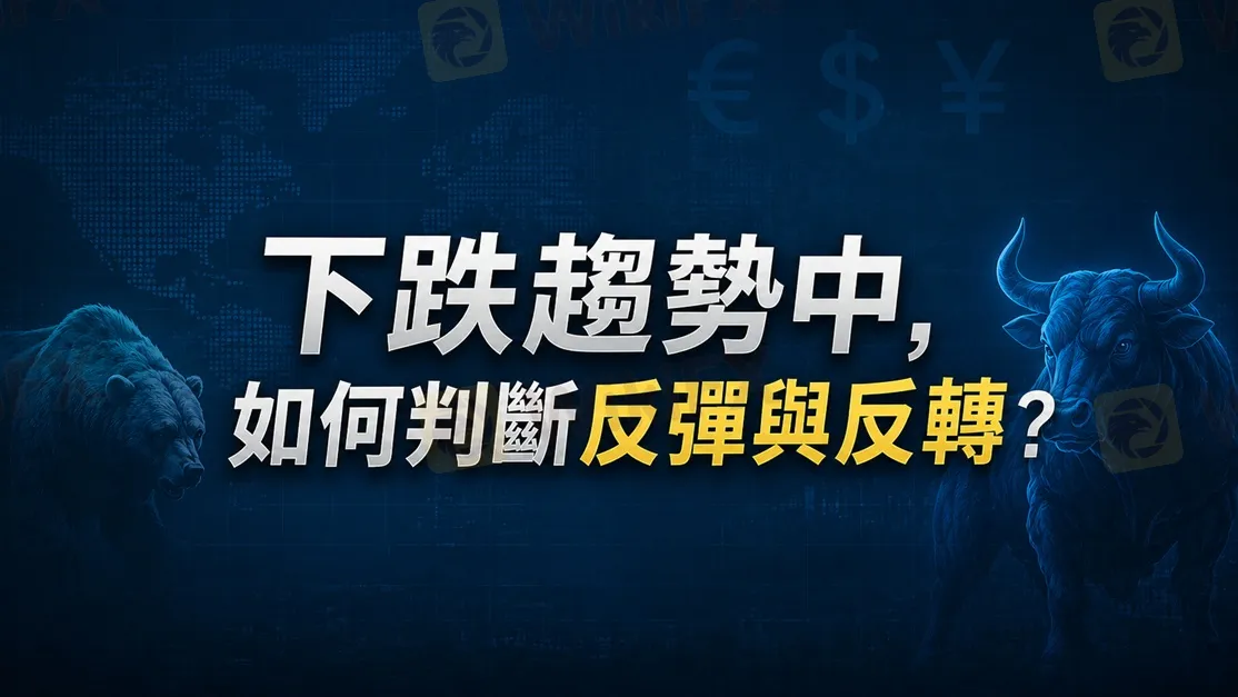 評價_詐騙_出金外匯天眼_券商_經紀商__黑平台.jpg 評價_詐騙_出金外匯天眼_券商_經紀商__黑平台.jpg