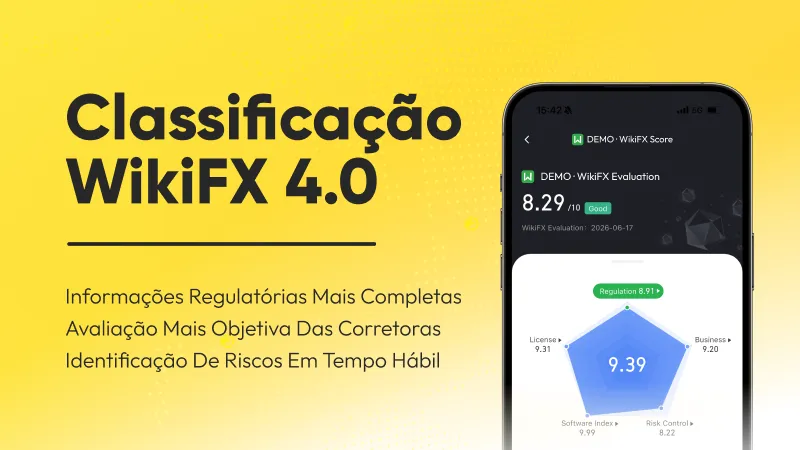 WikiFX WikiFX