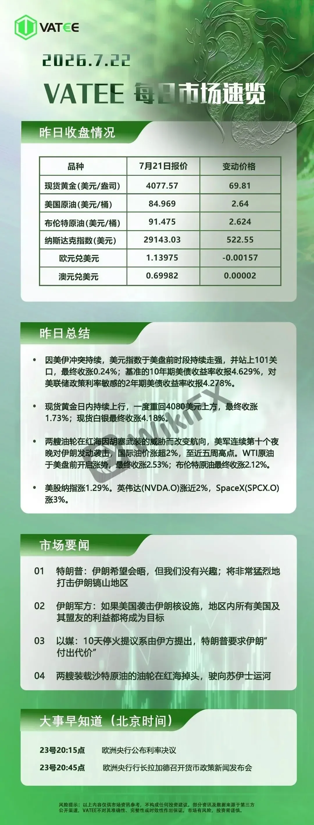 d2d3d7e9-33bc-41e6-8f3a-052b933ac856.jpg