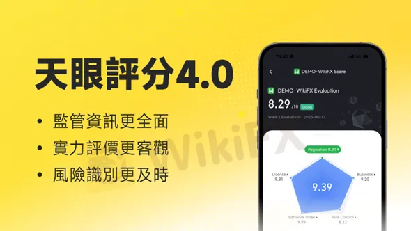 800-450-文章头图.png 800-450-文章头图.png