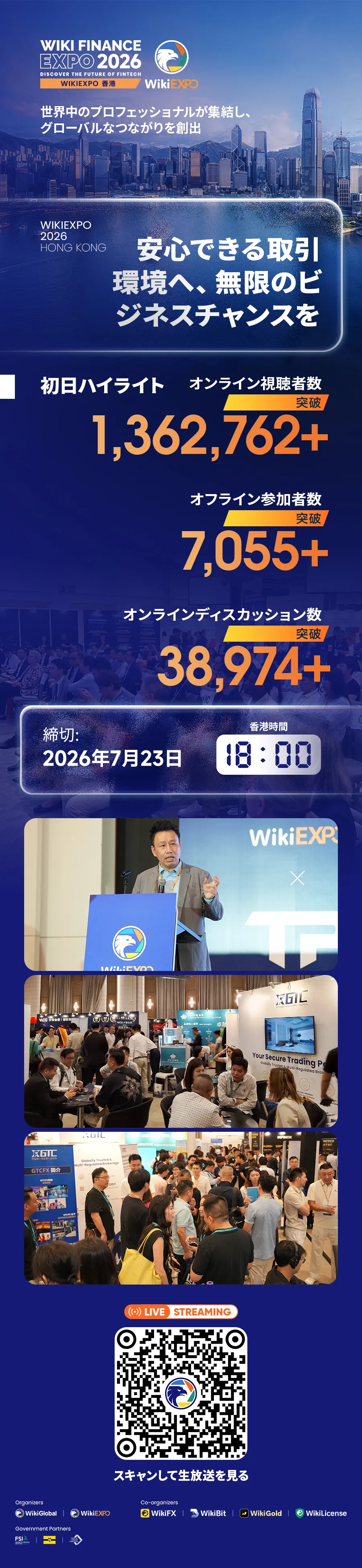 JP.jpg JP.jpg