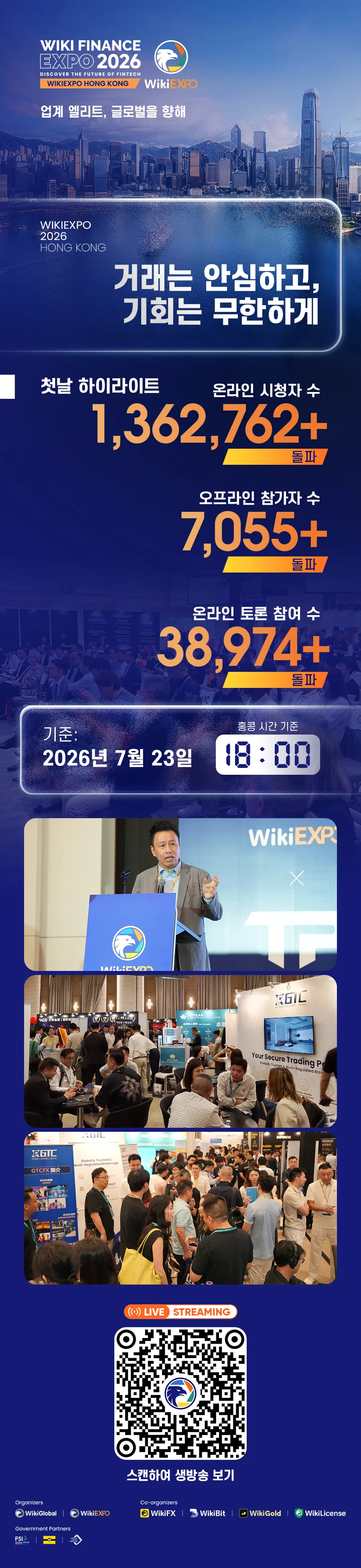 战报 KR.jpg 战报 KR.jpg