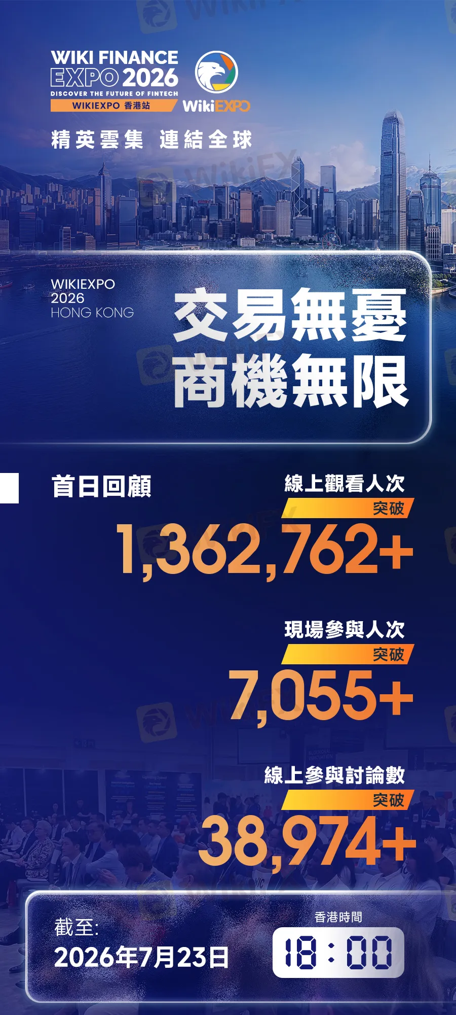 战报-ZH_01.jpg