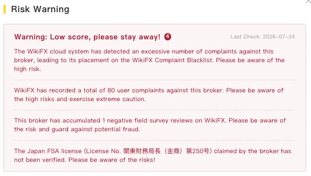 Screenshot 2026-07-24 at 12.55.30 PM.png