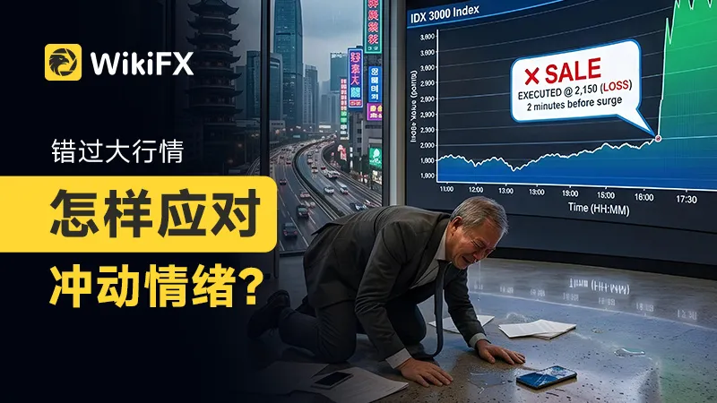 800X450-文章头图A 拷贝 73.jpg 800X450-文章头图A 拷贝 73.jpg