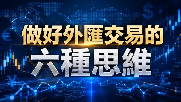 評價_詐騙_出金外匯天眼_券商_經紀商__黑平台.jpg 評價_詐騙_出金外匯天眼_券商_經紀商__黑平台.jpg