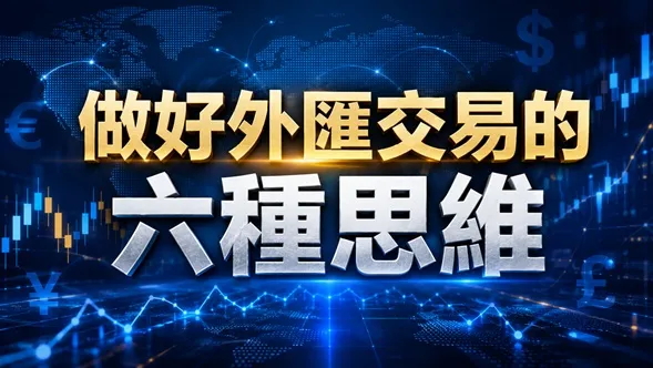 評價_詐騙_出金外匯天眼_券商_經紀商__黑平台.jpg 評價_詐騙_出金外匯天眼_券商_經紀商__黑平台.jpg